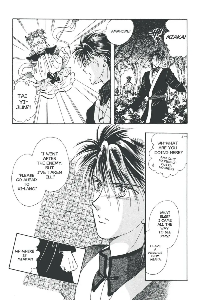 Fushigi Yuugi Chapter 52 image 03_optimized